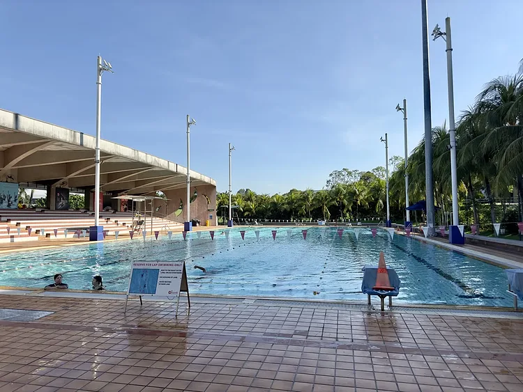 Yio Chu Kang Swimming Complex in Singapore