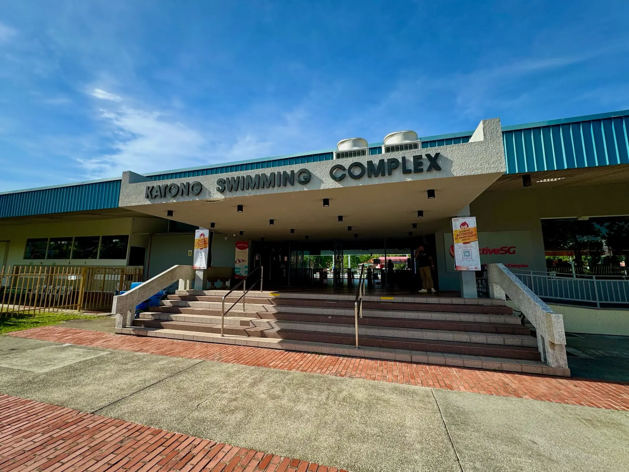 Katong Swimming Complex Main Entrance